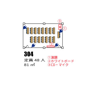 304レイアウト